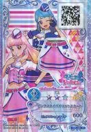 FP-28 [P] : Pink Sky Pilot Skirt
