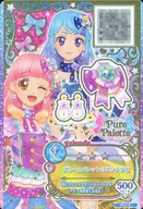 FT-1 [P] : Bloom Palette Ribbon Accessory / Aie Tomoki / Mio Minato