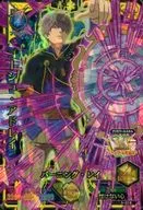 5 a 018 [★★★]: Gauche Adlay]