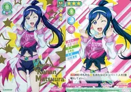 LL10-075[SP]：松浦果南