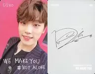 SEVENEEEN / Dino (Dino) / "#NOT ALONE" / Back Gray / CD "Japan 1 st Mini Album We Make You" (Regular Edition) Special photo card