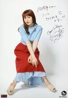 Megumi Nakajima / With Print Signature and Message / CD 「 Unknown Feeling / Bitter Sweet Harmony 」 HMV Special Bromide