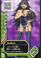BHA-01-057F[S]：ミッドナイト