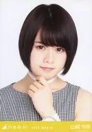 山崎憐奈/豐胸/乃木坂46 2018.July-V會場限定隨機生寫真