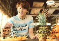 Mamoru Miyano / Yokozuna / With Print Signature and Message / "Mamoru MIYANO LIVE TOUR 2017 ~ LOVING! ~" Zebio Arena Sendai Venue Limited Goods Sale CD Purchase benefits