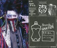 No. 134 : Kodomo Dragon / Cam / CD "Thorn" Special Treka