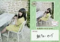 VACC-02/OO-046-N : Yuka Ozaki / VACC-02/OO-046-N / Normal / Odekake Ozappuya / Voice Actor Card Collection VOL. 02 Manami & Yuka Ozaki feat. Toyama sisters "Aimin to Ozappuya"