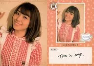 VACC-02/WK-089-N : Aimi / Yuka Ozaki / VACC-02/WK-089-N / Normal / Otsugoto Toyama Sisters / Voice Actor Card Collection VOL. 02 Aimi & Yuka Ozaki feat. Toyama Sisters 「 Aimi Nto Ozabura 」