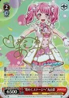 BD/WE31-017SPM[SPM]:(holo)"煌Megu Stage"丸山彩(金烫金角色带签名)