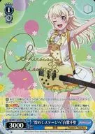 BD/WE31-025SPM[SPM]:(holo)"煌Megu Stage"白鹭千圣(金烫金角色带签名)