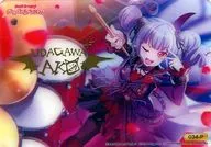 034 p : Utagawa Ako (com assinatura de caráter impresso em folha de ouro)