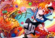 043 p : Hagumi Kitazawa (com assinatura de caráter impresso em folha de ouro)