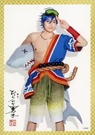 Seiya Inagaki (Ta) / Above-the-knee Character Shoot / Stage "Hiragana Boy" Bromide