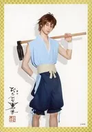 Goto Dai (no) / Hizagami / Character Tadashota / Butai 「 Hiragana Men's 」 Bromide