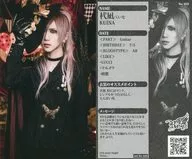 No. 169 : Royz / 杙凪 / CDs "DOLL" all types common enclosed special favor Treka