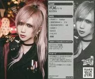 NO.173:Royz/杙凪/CD「DOLL」全款共通封入特典TORAYCA
