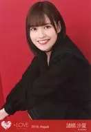Equal Love (=Love) / Sana Morohashi / Upper Body / Equal Love (=Love) Official photo Set (Red Background 1) 「 2018 August 」