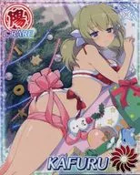 NW077 [L RARE] : Kafuru