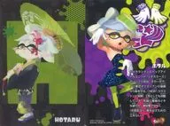 04-]:萤火虫