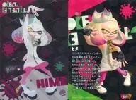 05[-]:姫