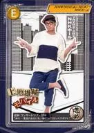 E：遊助/7月2日(水)・3日(木) NHKホール/「コンサートツアー 2014 あの・・最高の出会いを一緒につくりたいんですケド。」上地雄輔モバイルトレカ