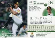 379 [tarjeta regular] : R. Van den Hauk