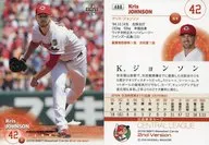 488 [Regular Card] : K. Johnson