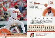 489 [Regular Card] : J. Jackson