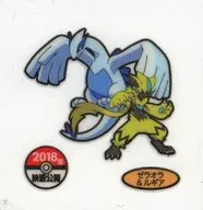 ゼラオラ & Leguire