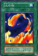 N : Sparks
