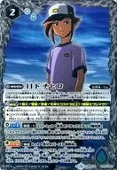 BSC32-025 [Promotion] : Chihiro Kusaka (X Rare)