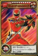 A-095:隐藏模式