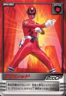 SPD-001:大紅色