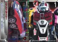 SPD-017:愛國者前鋒