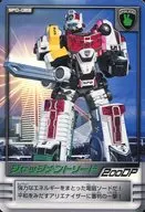 SPD-023:審判領導