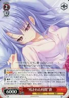 SMP/W60-062[U]:"剩余时间"苍