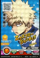 BHA-12-004[N]：爆豪勝己(背景：青色)