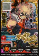 BHA-12-032 [SUR] : Katsuki Bakugo