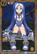 BSC23-030[C]:无(星型全功能)