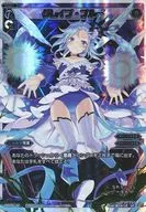 SPK06-02 [SP] - Azul claro