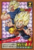 309 [W Prism] : Sorta! New Generation Super-Saiyan!