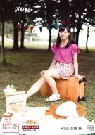 02836 : Aoi Furudate /' 2018. JUL.'' Niigata City Park' location Official photo Random