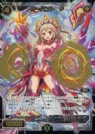 WXK03-090[SECRET]:服务器触击球F