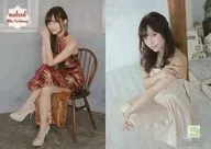 REGULAR 031 : Rika Tachibana / Cartão Regular / Shiori Izawa / Rika Tachibana ノルカソルカ Trading Card