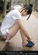 Yuui Ogura / Magazine "B. L. T. VOICE GIRLS VOL. 34" TOKYONEWS magazine & mook Buyer Benefits Official photo A
