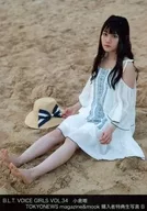 Yui Ogura / magazine "B. L. T. VOICE GIRLS Vol. 34" TOKYONEWS magazine & mook buyer's special Official photo B