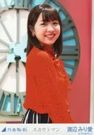 渡边美爱/上半身/「星探MV」WebShop限定个别生写真