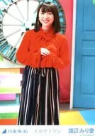 渡边美里爱/膝上/「星探MV」WebShop限定个别生写真