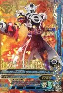 RT1-050[Super Rare]:假麵騎士埃博爾黑洞表單