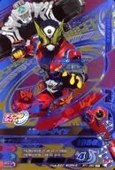 RT1-060[CP]：仮面ライダーゲイツ